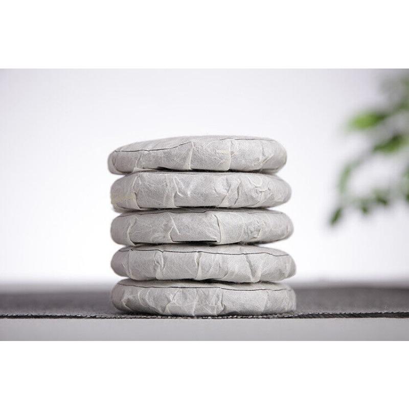 CIFbuy Cake Nanzi Cake Yunnan Pu'er Tea Small Icelandic Raw Tea 50g