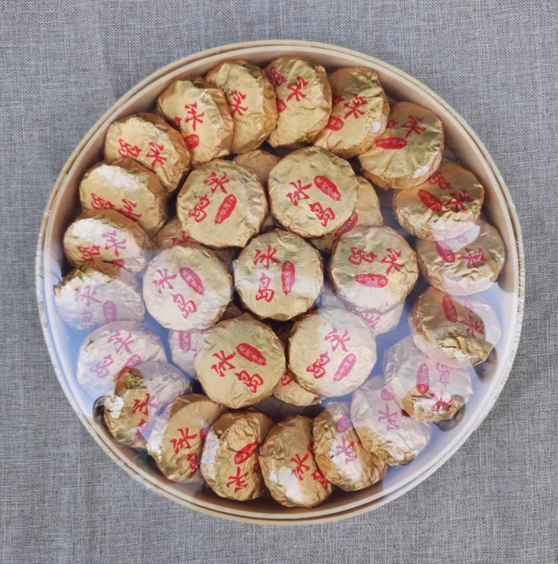 CIFbuy 280g Yunnan Icelandic Small Cakes Ling Long Raw Pu Tea Leaves Mini Tuo Tea