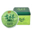 CIFbuy Lucky Puer Tuo * 2014 Year Yunnan Menghai TAETEA Dayi Pu'er Raw Tuo Cha 100g