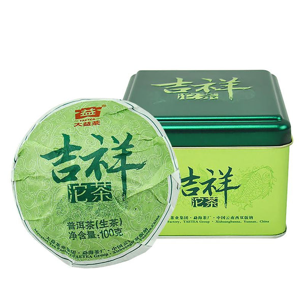 CIFbuy Lucky Puer Tuo * 2014 Year Yunnan Menghai TAETEA Dayi Pu'er Raw Tuo Cha 100g