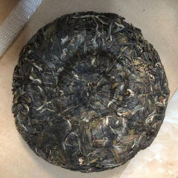 CIFbuy100g Yunnan Raw Pu'er Tea Cake Collection Yiwu Puerh Raw Tea Premium Pu-erh Tea