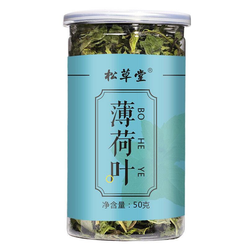CIFbuy 50g Dried Mint Leaves Herbs Tea Mint Leaf Tea Natural Organic Healthy Herbal Tea