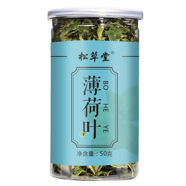 CIFbuy 50g Dried Mint Leaves Herbs Tea Mint Leaf Tea Natural Organic Healthy Herbal Tea
