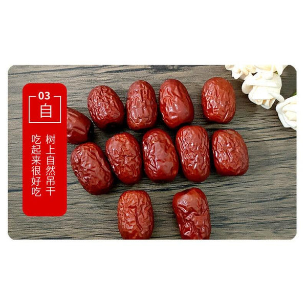 CIFbuy Good Dried Fruit Red Dates Organic Spring Jujube Chinese Herbal Green Food17.6oz