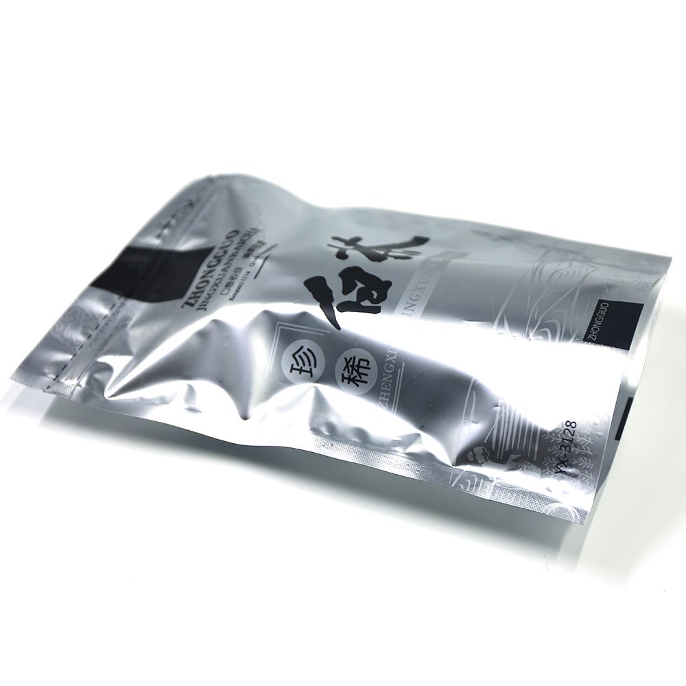 CIFbuy Baihao Yinzhen (Silver Needle) White Tea, Special Grade