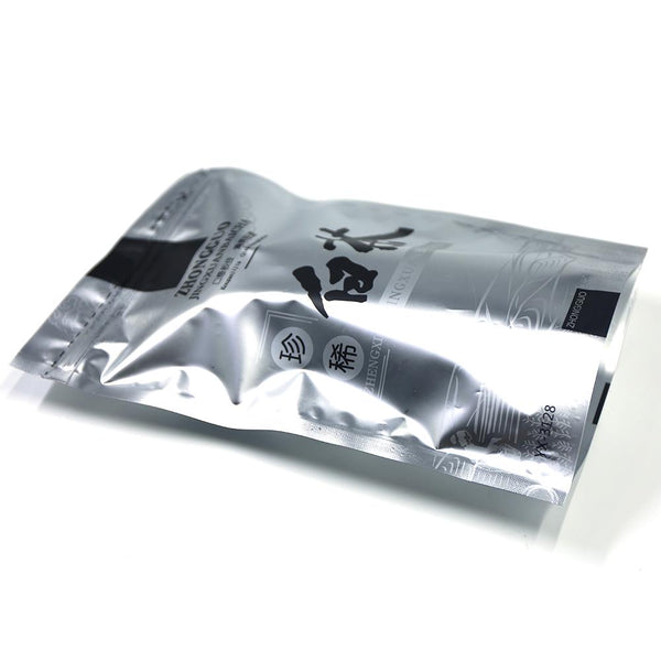 CIFbuy Baihao Yinzhen (Silver Needle) White Tea, Special Grade