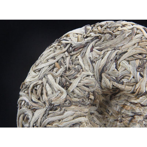 CIFbuy 200g White Tea Cake Silver Needle Yunnan White Tea Ancient Tree Pu'er Tea Cake