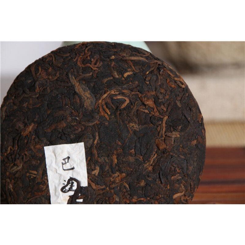 CIFbuy 100g Yunnan Menghai Badashan Pu-erh Ripe Tea Cake