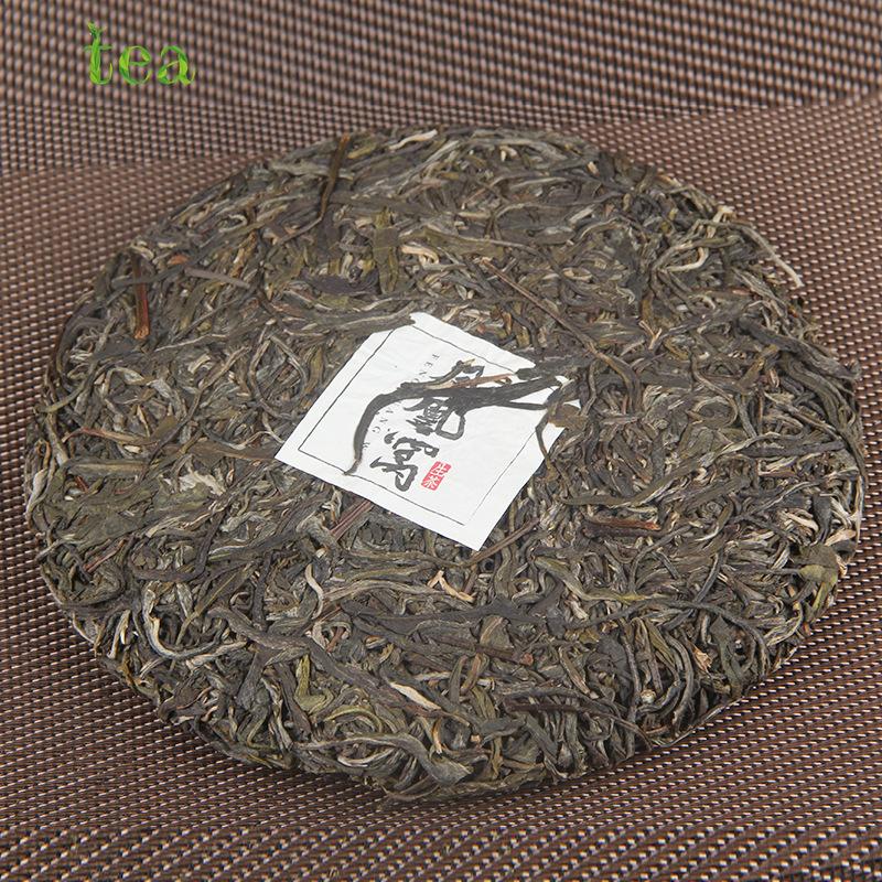 CIFbuy 2021 Raw Pu'er Tea Cake Yi Wu Fenghuang Ancient Tree Pure Material
2021年生普茶饼 易武凤凰古树纯料