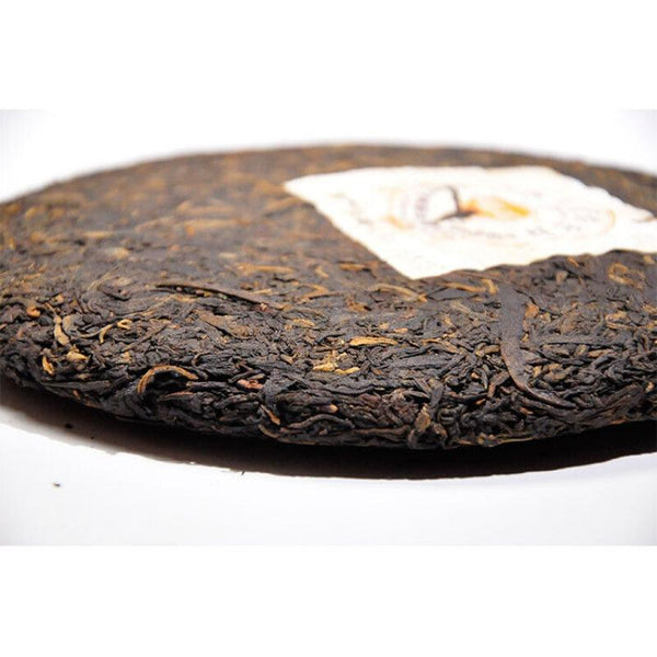 CIFbuy Lao Tong Zhi JIAJIA 7598 Anning Haiwan Yunnan Pu-erh Tea Cake 357g Ripe