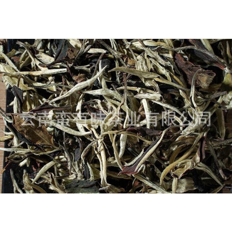 CIFbuy 500g Yunnan Jinggu Yangta Ancient Tree White Tea One Bud One Leaf Scattered Tea