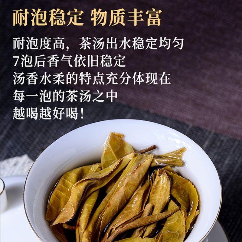 CIFbuy 1pc Yunnan Puer Tea Raw Tea 2022 Ancient Tree Tea Spring Tea Gift Box Set