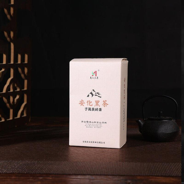 CIFbuy 208g Anhua Black Tea Authentic Hunan Tea Hand-built Aged Tian Fu Brick Tea