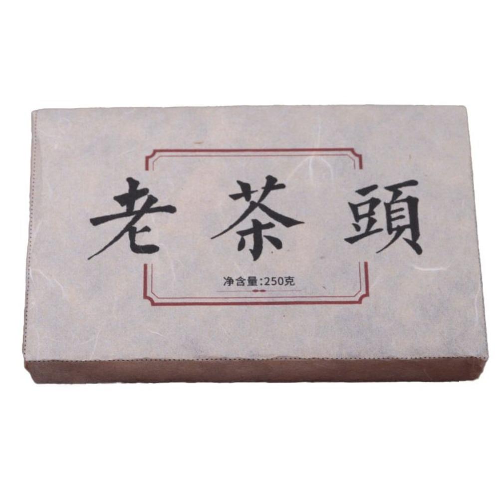 CIFbuy Yunnan Menghai Aged Ripe Puer Tea Brick 250g
云南勐海陈年熟普洱砖茶250克
