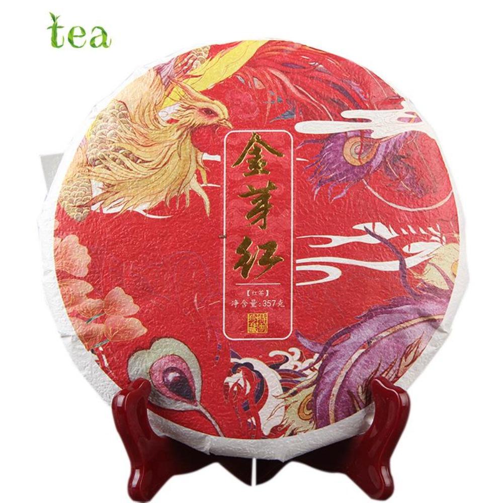 CIFbuy Dianhong Big Gold Ya Black Tea Honey Aroma Ancient Tree Fengqing Strong Flavor Cake