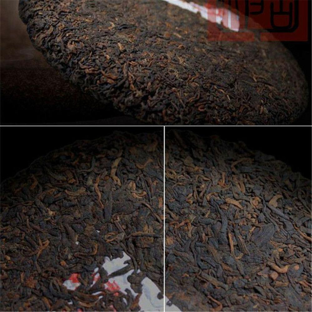 CIFbuy Yunnan Pu Erh Tea Cake Ripe Black Tea Natural Organic Healthy Drink 357g