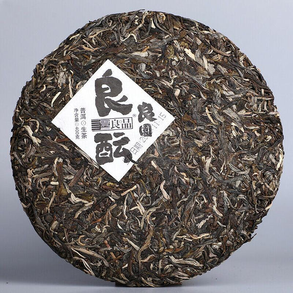 CIFbuy Raw Sheng Puerh Tea 2019 "Old Friend" Liang Yuan Liang Yun 400g
2019年“老友”良园良韵生普洱散茶400克