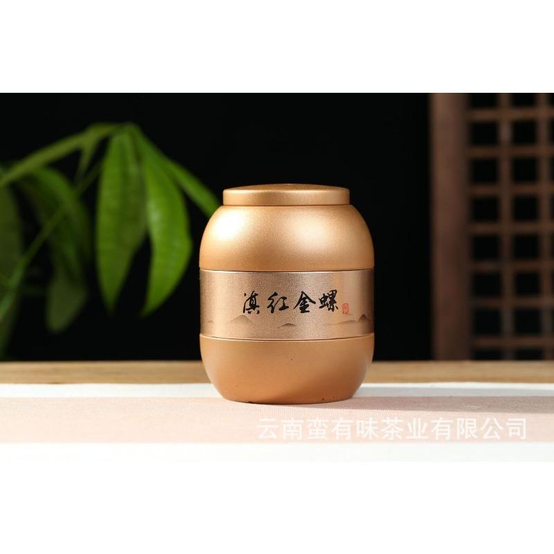 CIFbuy 350g/can Fengqing Flower and Fruit Aroma Golden Snail Dian Hong Tea (two Leaves)