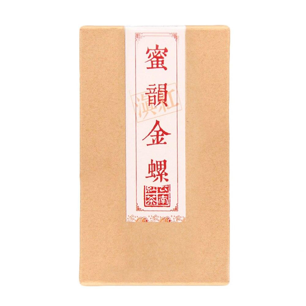 CIFbuy 2022/2023 Dianhong Honey Rhyme Gold Screw Black Tea, 200g/box