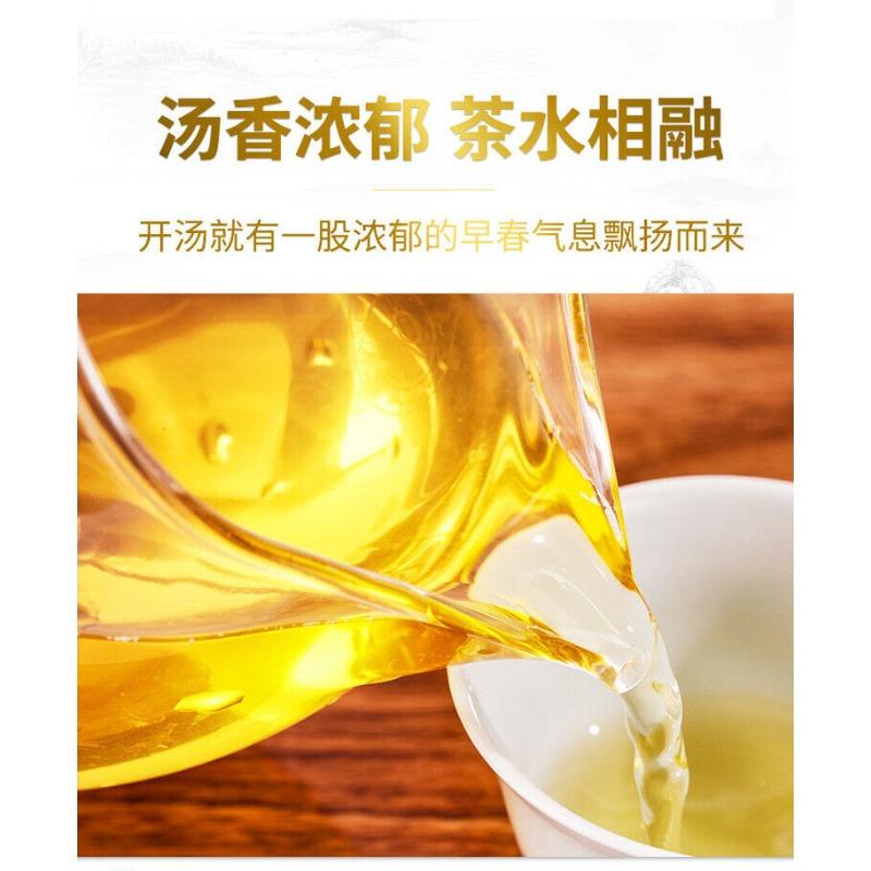 CIFbuy 357G Brown Mountain Pu-erh Raw Tea Ancient Pure Material Pu-erh Seven Seed Cake