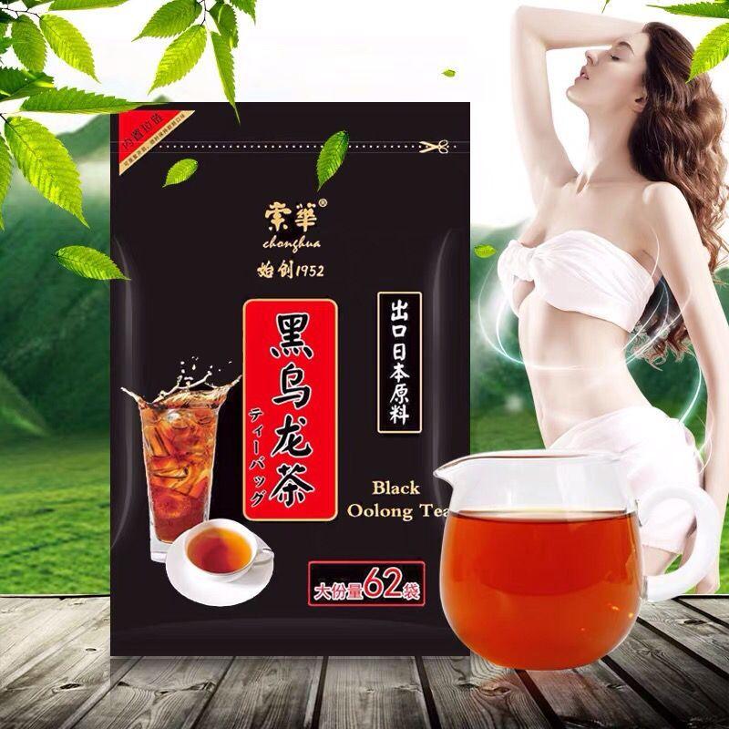 CIFbuy Black Oolong Tea Charcoal Technique High Concentration Strong Aroma 62 Bags