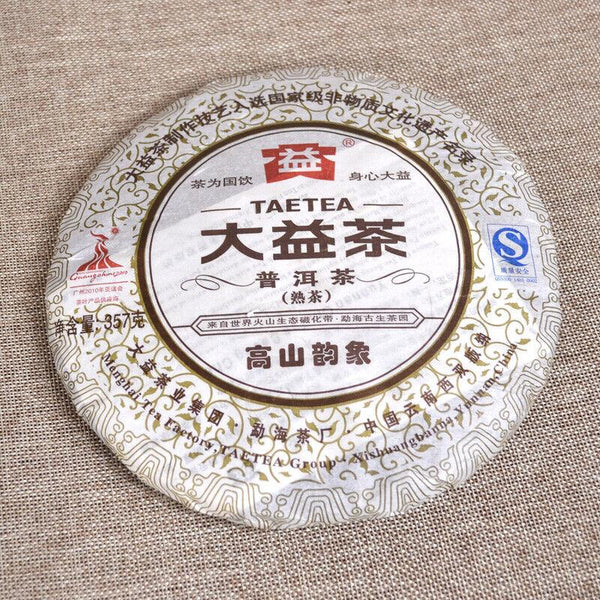 CIFbuy 2010 Dayi Ripe Pu'er Tea TAETEA Gao Shan Yun Xiang Shu Puer Tea Batch 001 357g