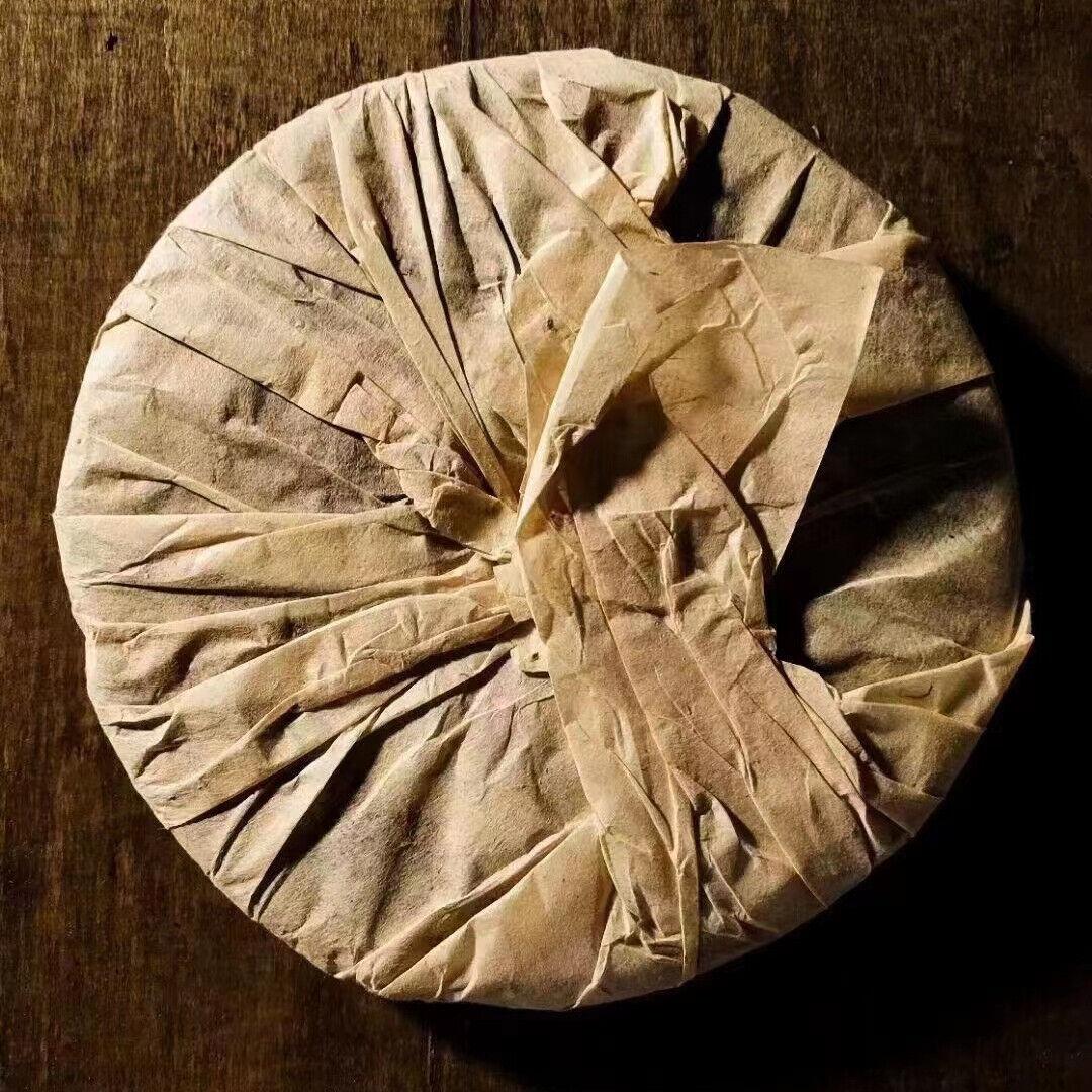 CIFbuy 357g Yunnan Aged Raw Pu-erh Tea Cake 2002 Jing Chang Hao Old Raw Puerh Cake Tea Main image