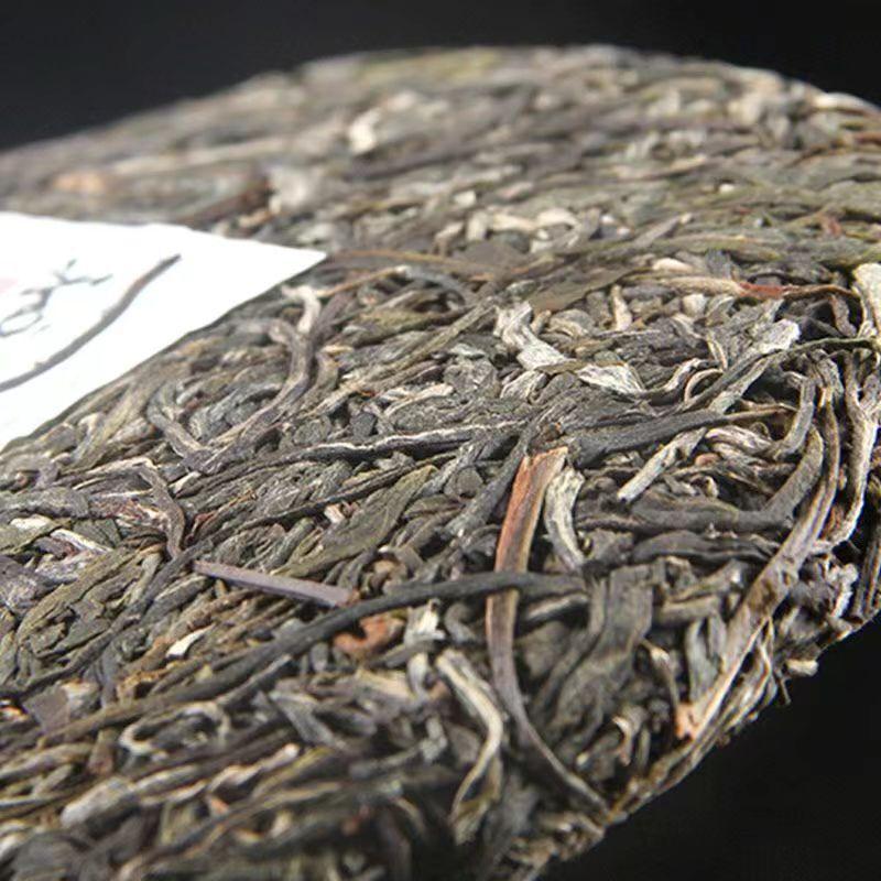 CIFbuy 357g Yiwu Raw Puerh Tea Cake Fenghuangwo Yunnan Pu-erh Shengcha Pu'er Green Tea