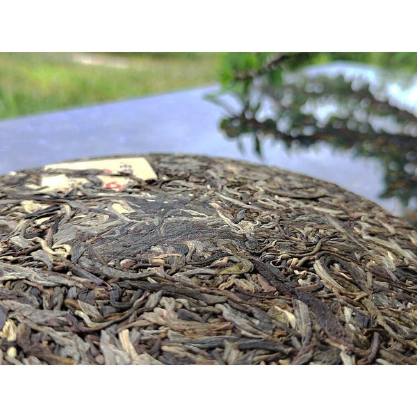 CIFbuy 357g Yibang Pu'er Raw Tea Ancient Six Great Tea Mountains Yunnan Old Tree Cake