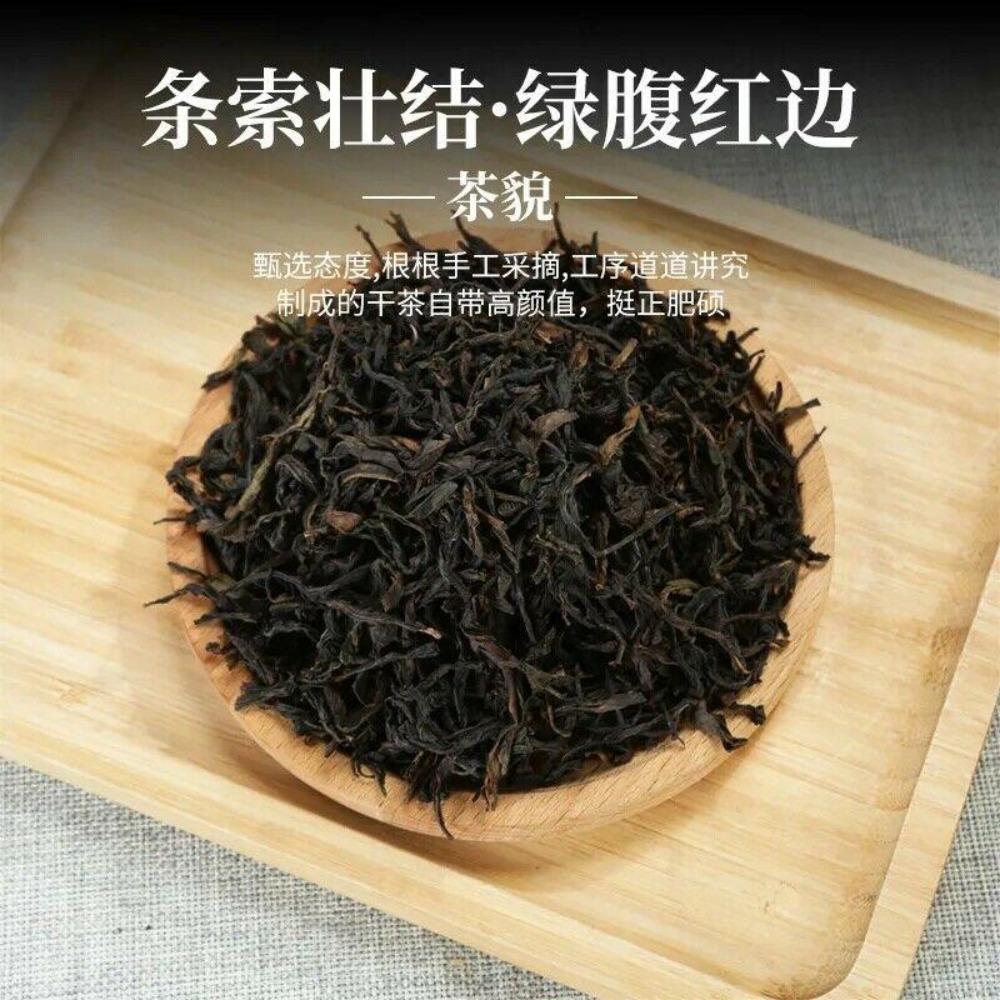 CIFbuy New 250g Phoenix Dancong Qi Lan Fragrance (Rare Orchid) Oolong Tea Flower Aroma