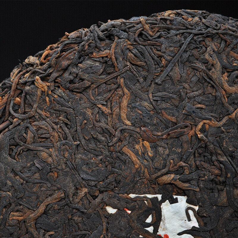 CIFbuy 357g Menghai Puerh Ripe Tea Imperial Palace Puerh Tea Yunnan Pu'er Tea Cake