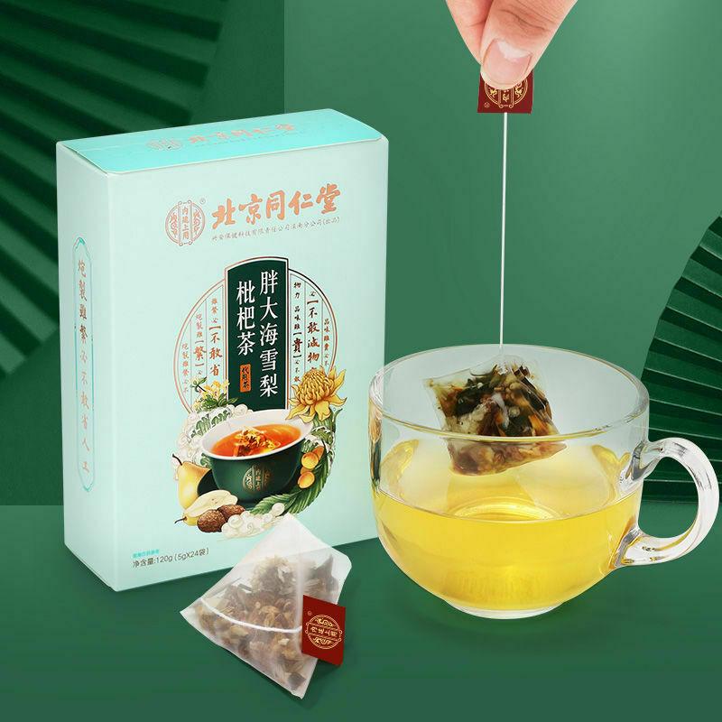 CIFbuy 5g*24 Bags / Box Health Nourishing Throat Herbal Tea Pangdahai Loquat Pear Tea