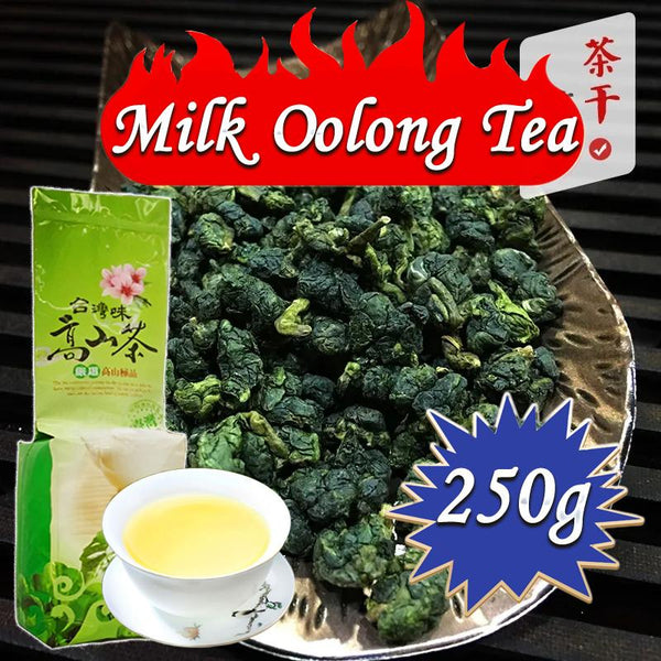 CIFbuy HelloYoung Milk Oolong Tea loose leaf Tea Jin Xuan or Golden Lily Tea gift Strong aroma resistant to brewing