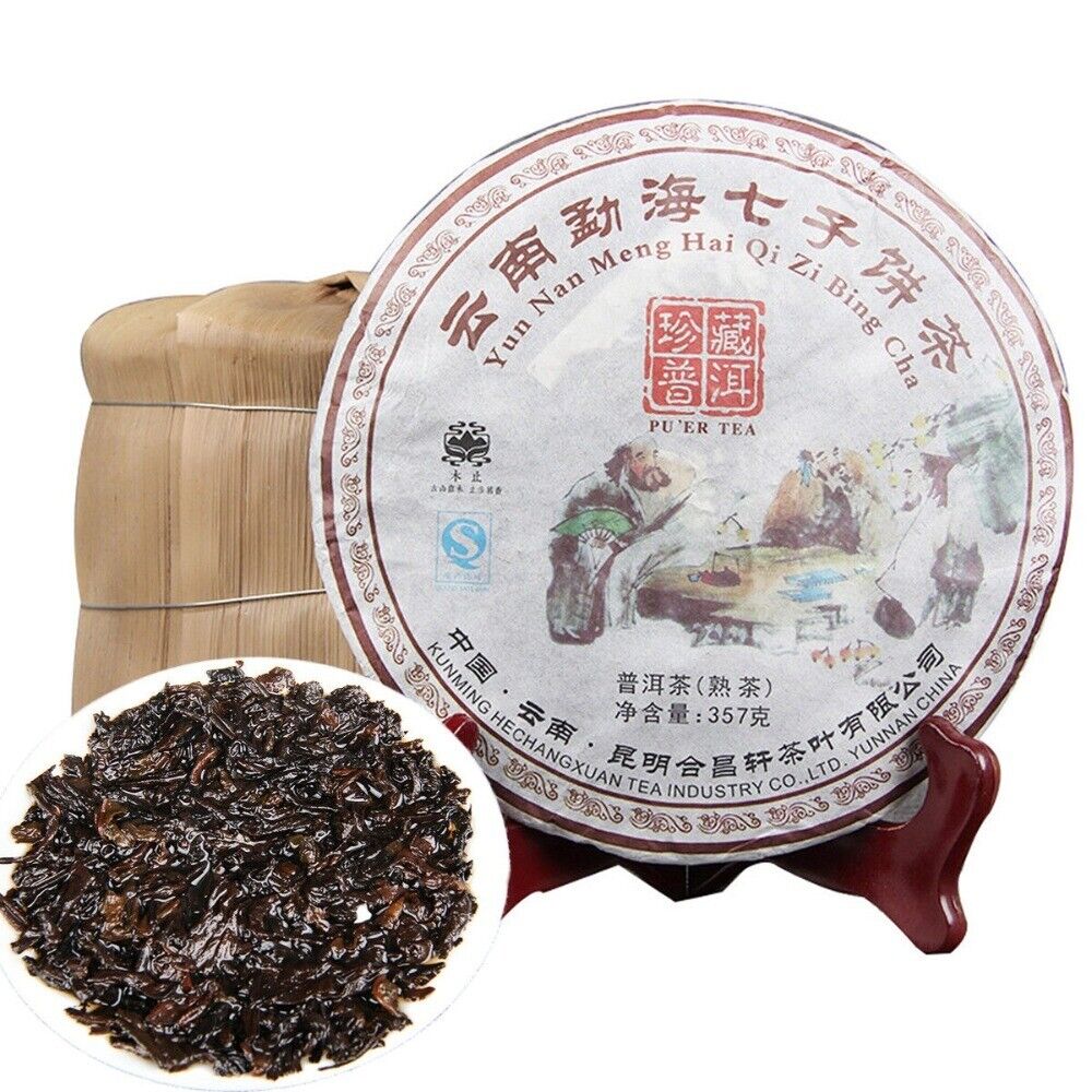 Puerh Ripe Tea Menghai Purple Bud Puerh Tea Aged Purple Bud Seven Cakes 357g Secondary image