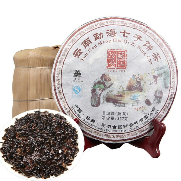 Puerh Ripe Tea Menghai Purple Bud Puerh Tea Aged Purple Bud Seven Cakes 357g