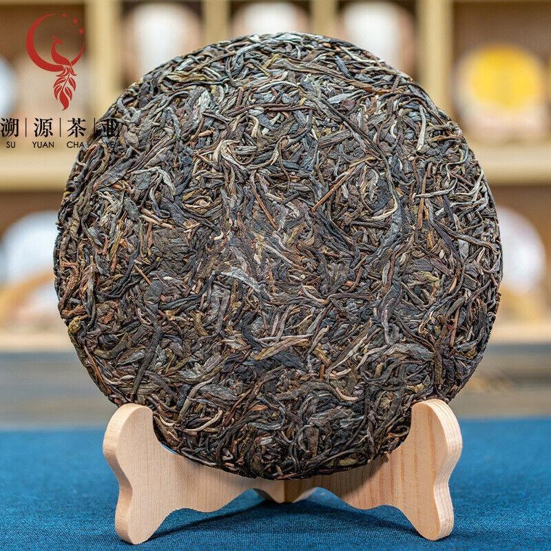 CIFbuy 357g Yunnan Jingmai Xiang Qing Yu Lan Xiang Pu'er Raw Tea Cake Pu'er Cake Tea