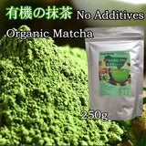 Matcha Green Tea Powder, Premium Matcha Powder, Ceremonial Grade Matcha with Maca Powder & Ashwagandha Powder,weight loss Delicious Matcha Latte Powder, Sugar-Free Matcha Tea, Japanese Matcha Latte Mix with Coconut Milk & Vanilla