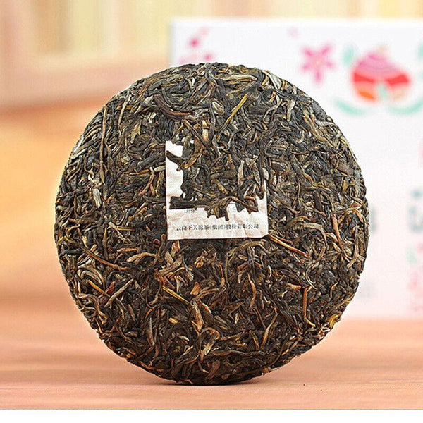 CIFbuy Classic 8633 Xiaguan Pu'er Cake * Yunnan Xiaguan Raw Pu-erh Tea Raw 150g Box