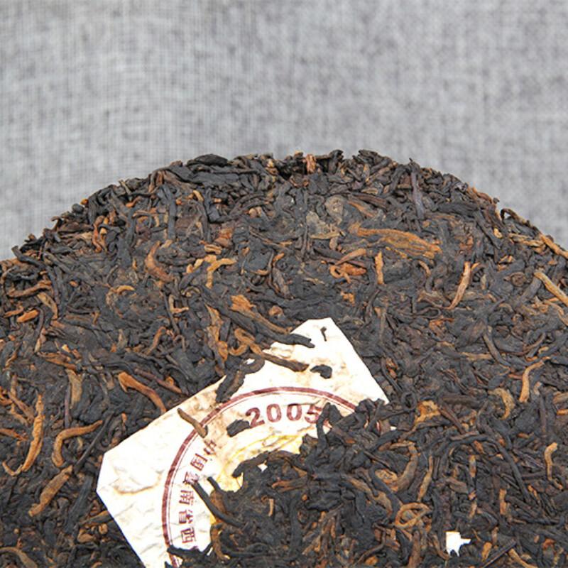 CIFbuy 357g 2005 Yunnan Pu Erh Tea Cake Ripe Puer Collection