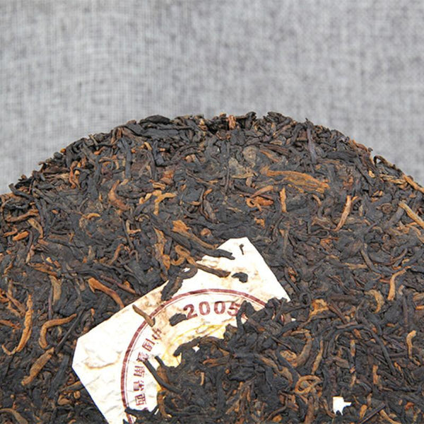 CIFbuy 357g 2005 Yunnan Pu Erh Tea Cake Ripe Puer Collection