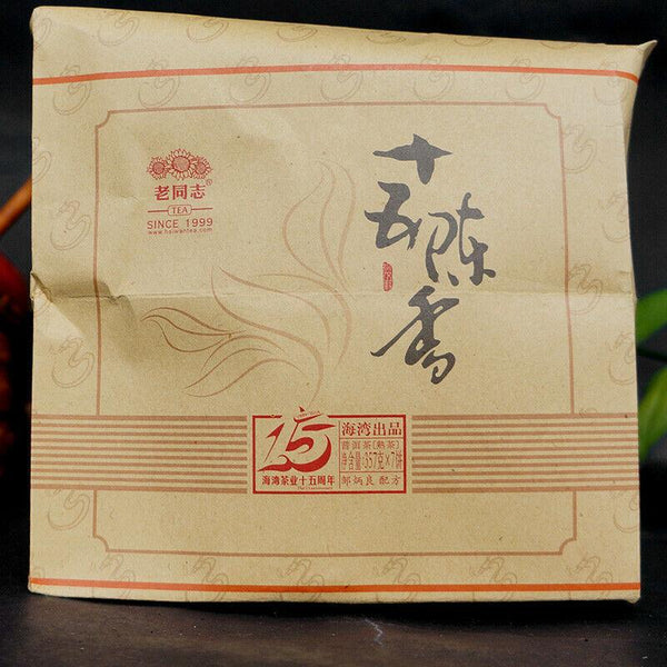 CIFbuy 15 Anniversary Chen Xiang * 2014 Lao Tong Zhi Haiwan Old Comrade Ripe Puer 357g