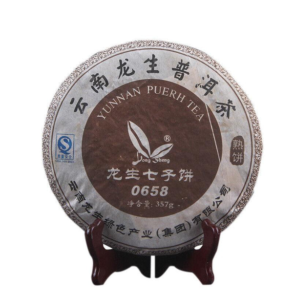 CIFbuy 2006 Year Yunnan Longsheng Puerh Tea Cake Classic 0658 Pu'er Ripe Tea 357g