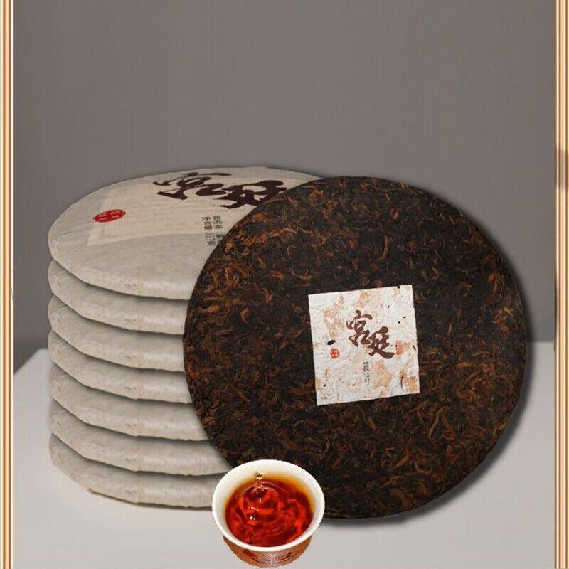 CIFbuy Palace Puerh Tea Ripe Tea Ten Years Ripened Puerh Yunnan Seventh Son Cake 357g