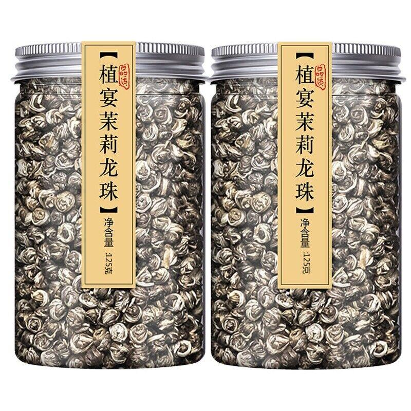CIFbuy Hand Roll Organic Premium King Grade Jasmine Dragon Pearl Chinese Green Tea 250g
