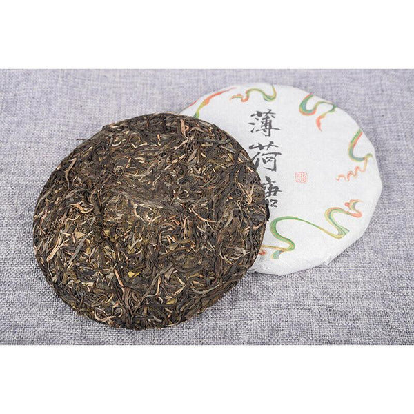 CIFbuy 357g Organic Green Tea Yiwu Spring Tea Yunnan Cake Tea Beneficial Health Tea