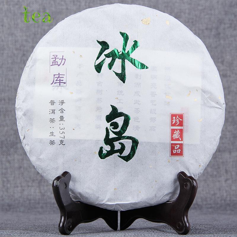 CIFbuy Yunnan Pu'er Raw Tea Cake, Mengku Pu'er, Iceland Pure Raw Tree, 357g
云南普洱生茶饼，勐库普洱，冰岛纯料古树，357克