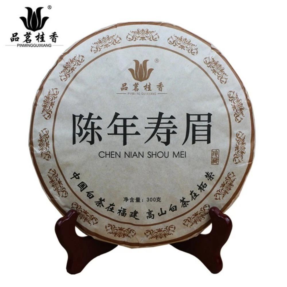 CIFbuy 300g CHEN NIAN SHOU MEI Premium Aged Tribute Eyebrow FuDing Gong Mei White Tea