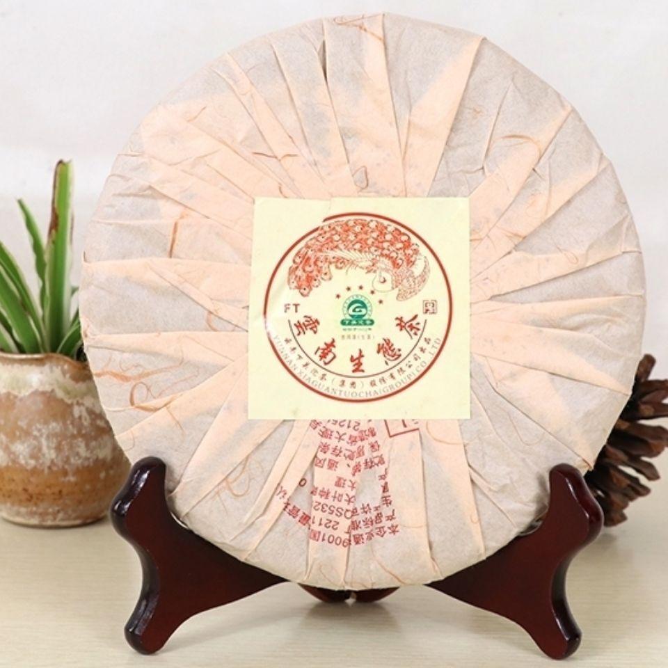 CIFbuy 2013 Xiaguan FT Five Star Red Peacock Yunnan Ecological Tea Pu'er Raw Tea 357g