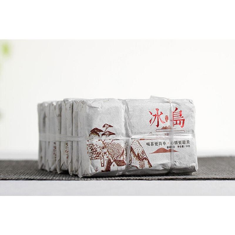 CIFbuy 50g Yunnan Puerh Tea Icelandic Alcohol Puerh Ripe Tea Brick Spring Tea