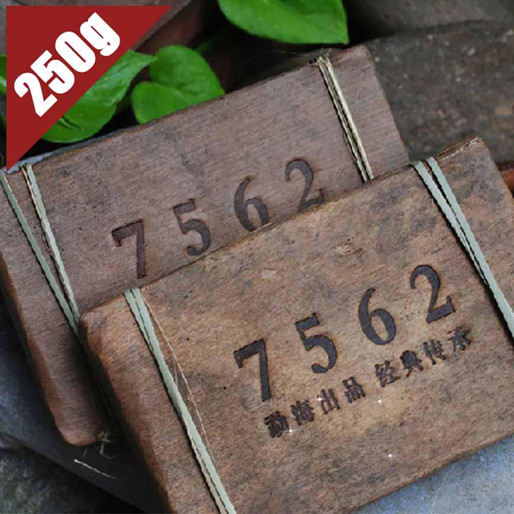 CIFbuy 2008 Yunnan Ripe Puer Tea 7562 Puerh Brick, 250g